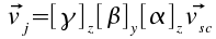 
               An equation describing the composition of the individual
               Euler rotation matrices into one rotation matrix.
            